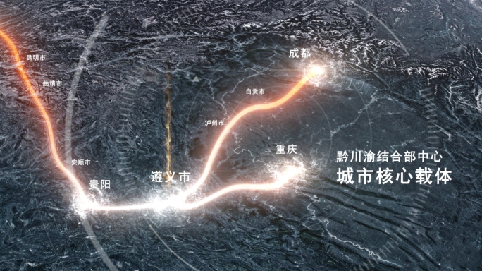 黔川渝地图