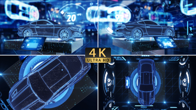 HUD新能源汽车研发生产智能科技展示素材