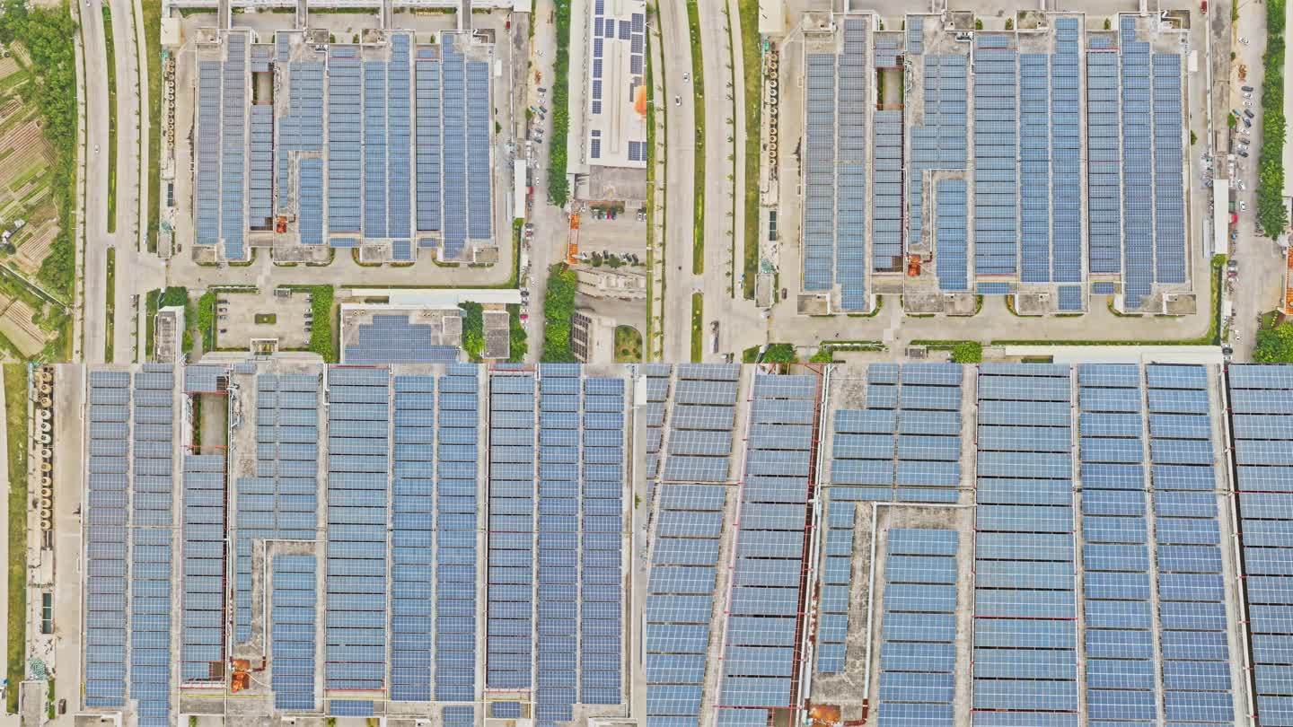 航拍工厂屋顶的太阳能板z