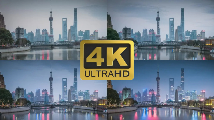 上海外滩苏州河陆家嘴城市风光4K延时