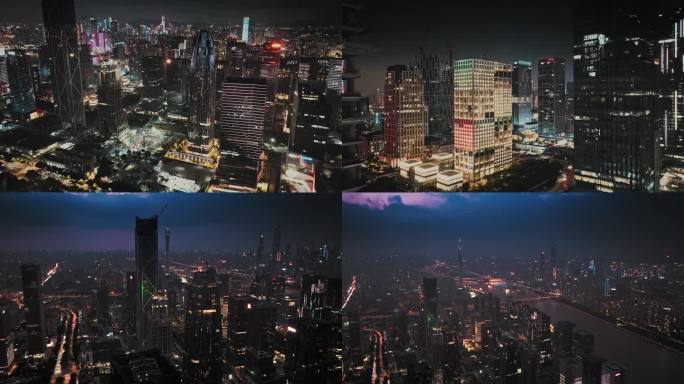 广州CBD琶洲互联网总部航拍夜景4K视频