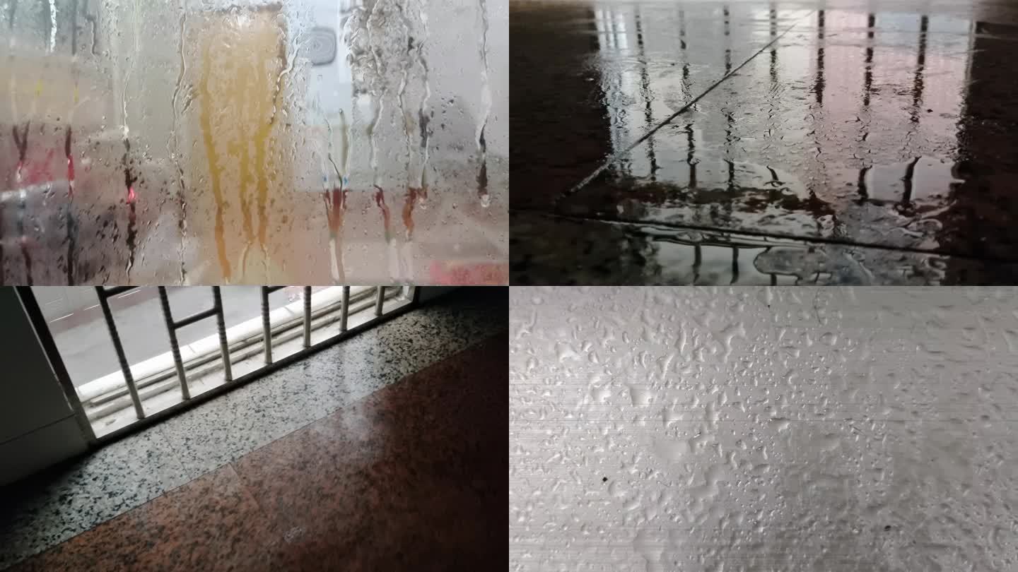 回南天潮湿窗户湿气 雾蒙蒙 雾气梅雨季节