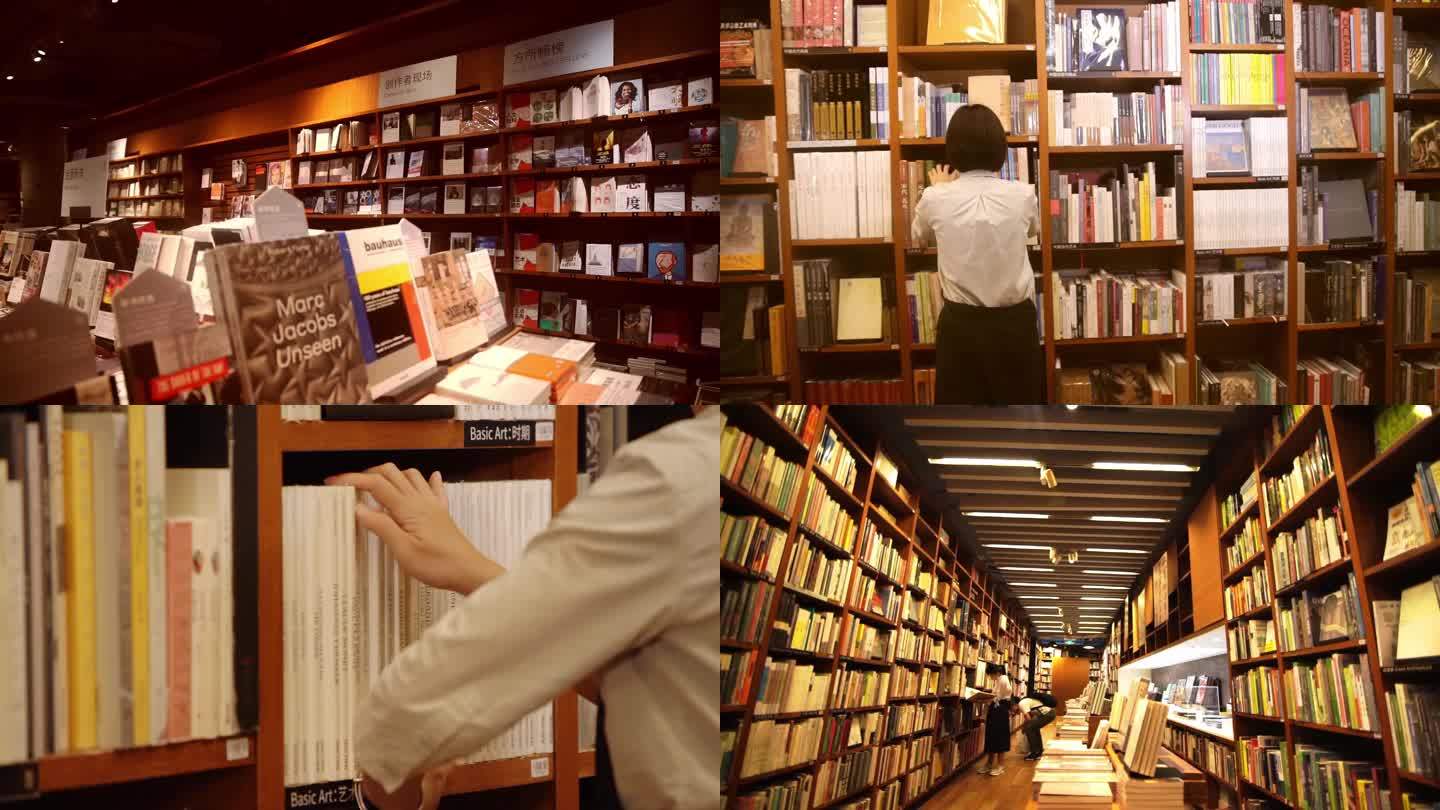 书店图书馆看书、城市书店、看书学习
