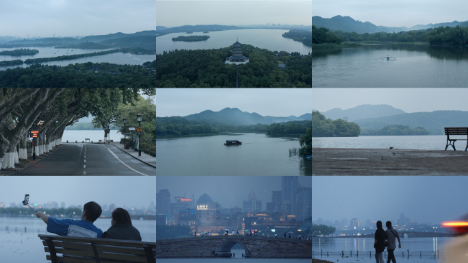 西湖雨后景色