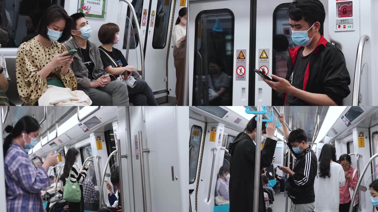 坐地铁看手机的人（4K50帧）