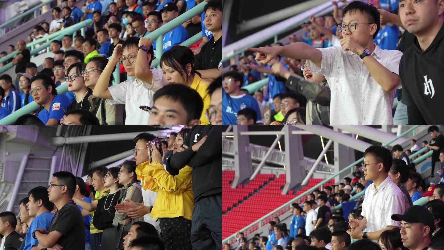 中国球迷丰富表情 50帧可升格