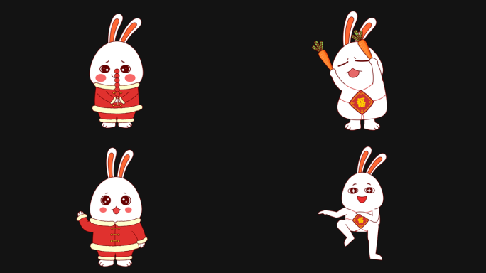 9款卡通兔子动画带通道中秋节