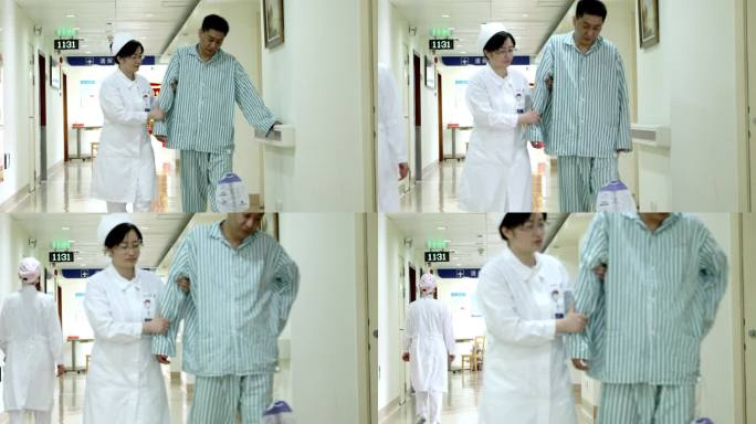 护士搀扶患者走路
