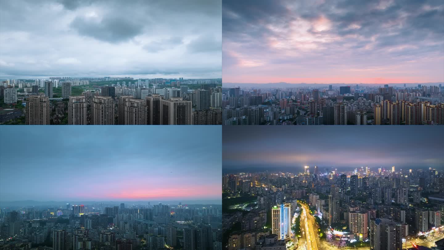 重庆城市风光大范围延时航拍合集