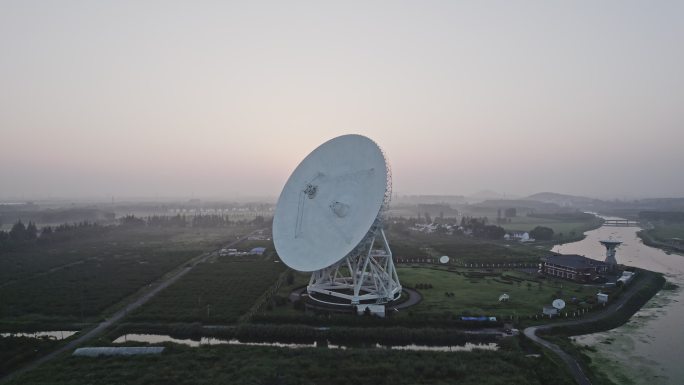 航拍天马射电望远镜国家科技发展