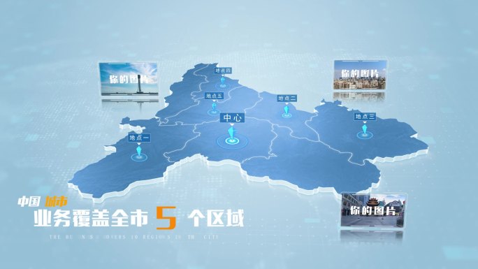 【无插件】黔西南自治州地图