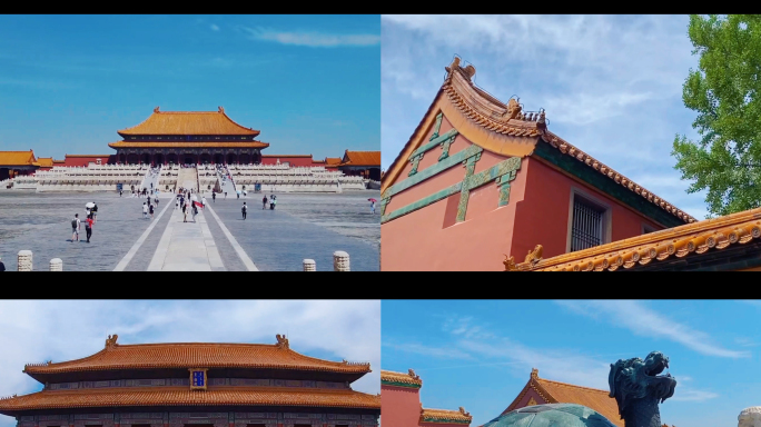 北京故宫博物院紫禁城景点