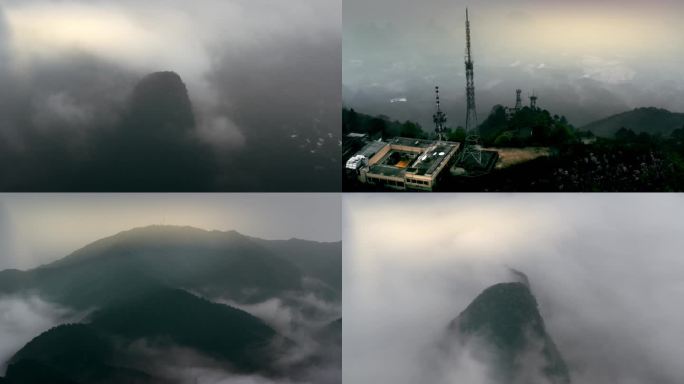 尧山 航拍 桂林 云海 雨后