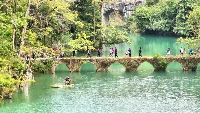 小七孔风景区