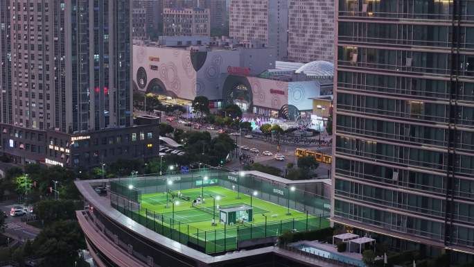 航拍五龙湖公园上海凯悦酒店网球场