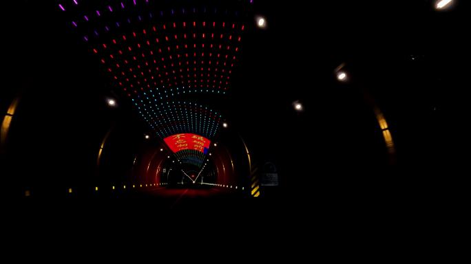 5K红色隧道 彩色隧道