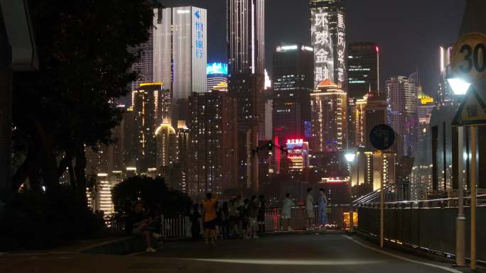 重庆夜景城市