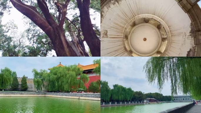 北京中山公园旅行景点护城河