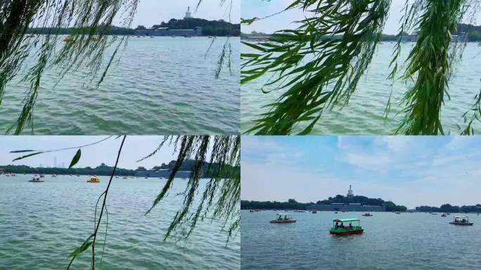 北京北海公园白塔柳树游船