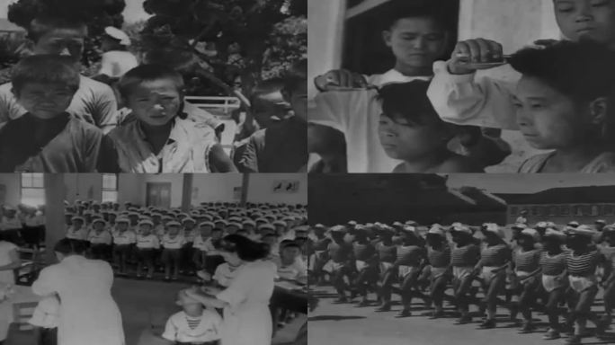 1948年的上海儿童收容所影像