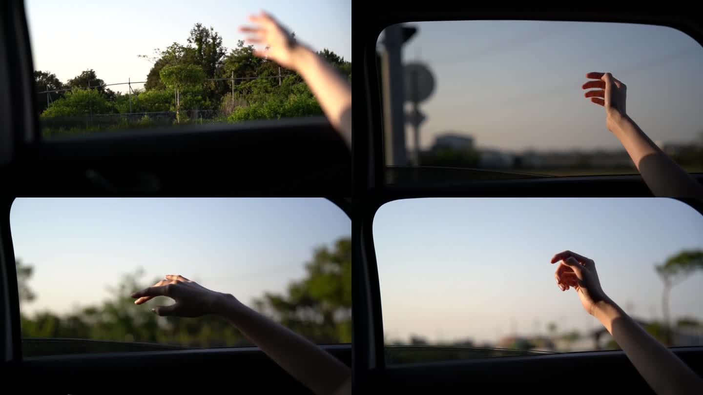 车窗风景女孩舞动的手