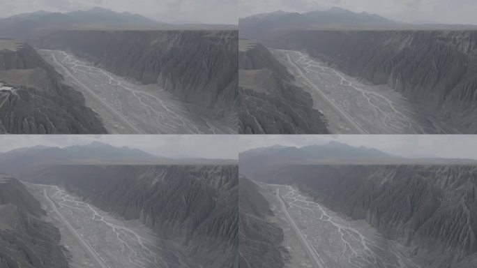 新疆独山子大峡谷航拍D-LOG