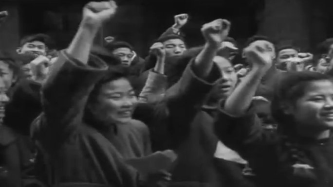 1946年上海街头青年游行影像