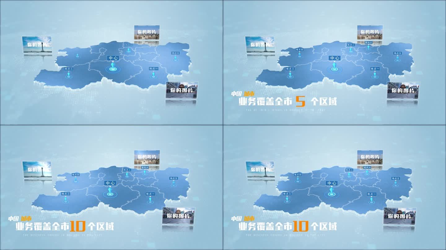 【无插件】郑州地图