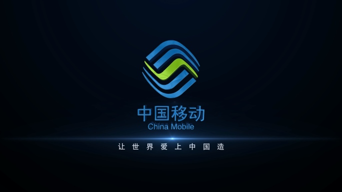 发光描边LOGO-B