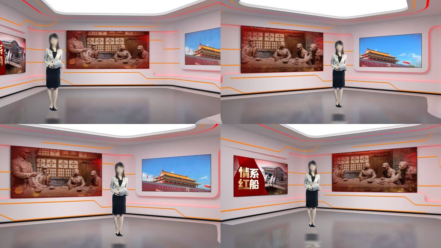 红色党建虚拟演播室扣像背景