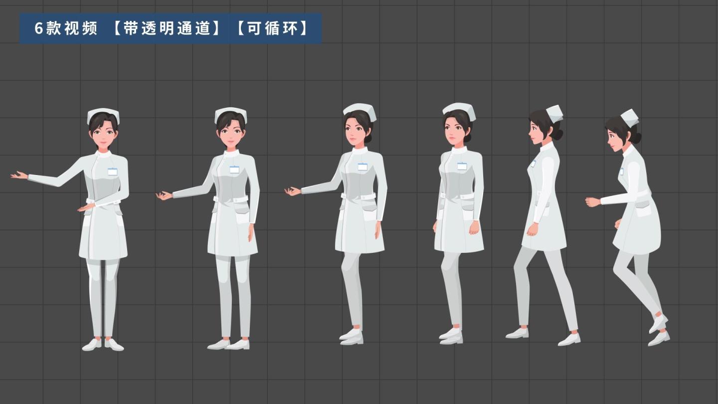 【原创】MG护士动画人物走路卡通护士白衣