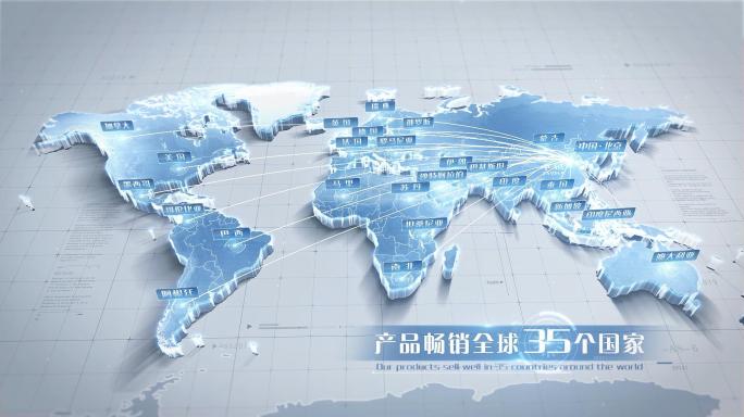 世界地图辐射北京地图辐射分布