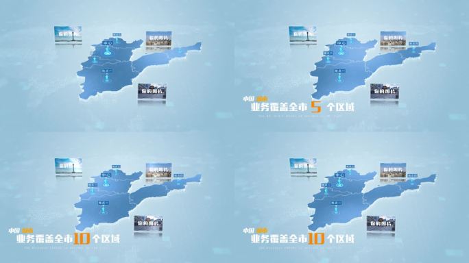 【无插件】濮阳地图