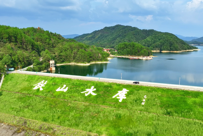 岳阳县铁山水库航拍素材