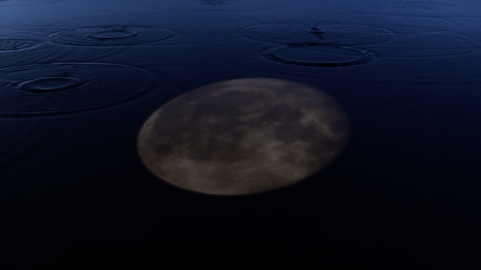 水面月亮倒影