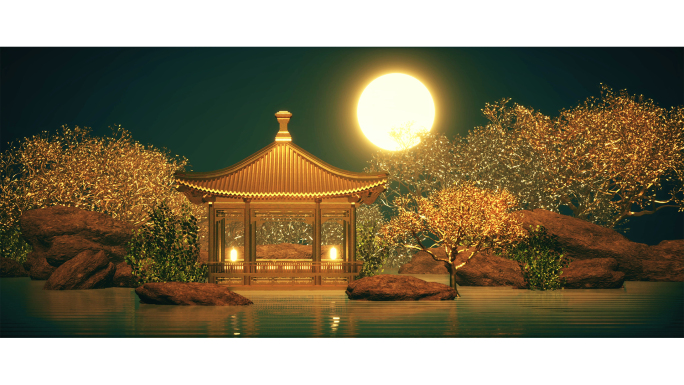 【4K景观空间】中式景观湖中庭院金秋明月