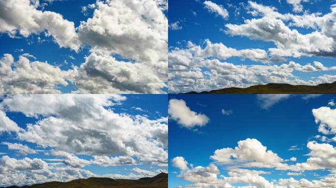 蓝天白云 天空云彩 天空素材 云彩延时