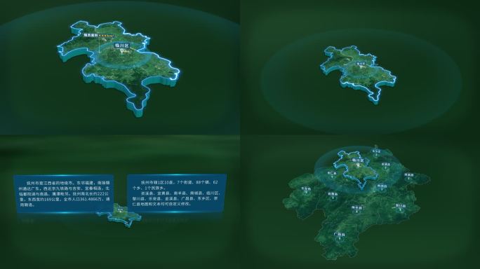 4K大气抚州市临川区面积人口基本信息展示