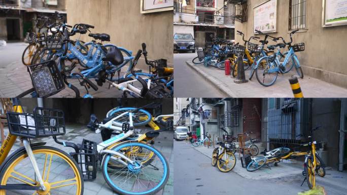 老旧小区乱堆放的自行车共享单车