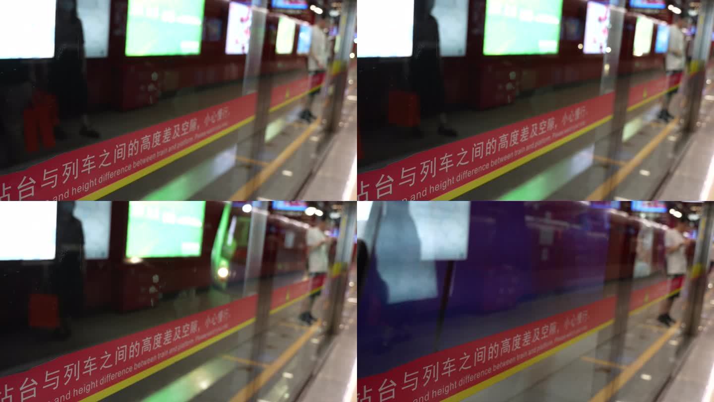 8K实拍羊城广州地铁缓缓进站924-12