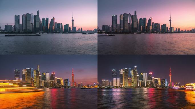 上海北外滩城市风光日落日转夜延时