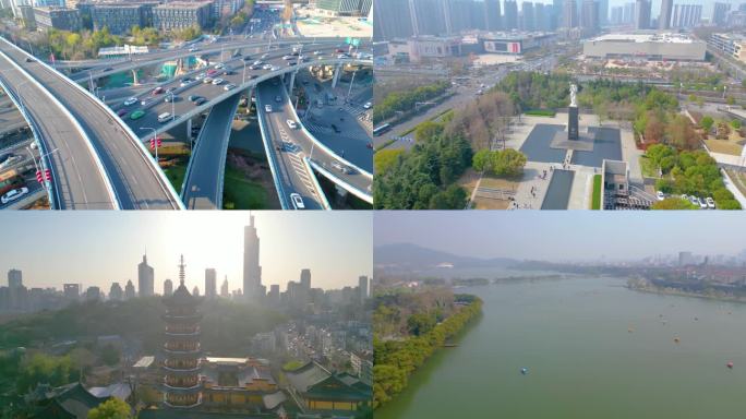 南京市城市地标风景风光素材航拍_122