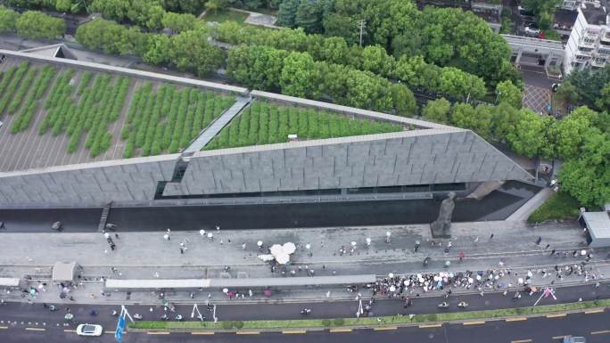 南京大屠杀纪念馆航拍