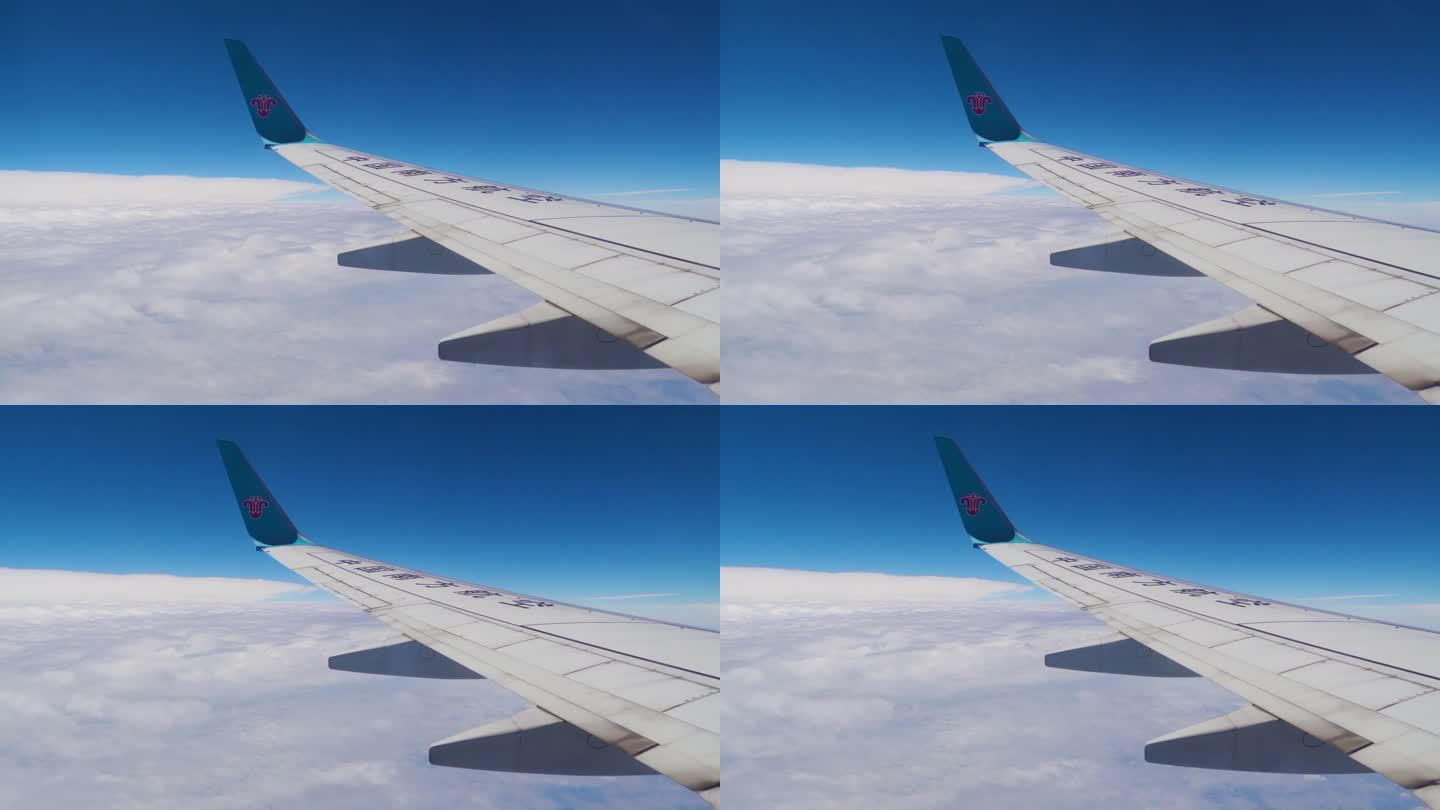 天际线飞机视角云层之上蓝天白云飞机翅膀