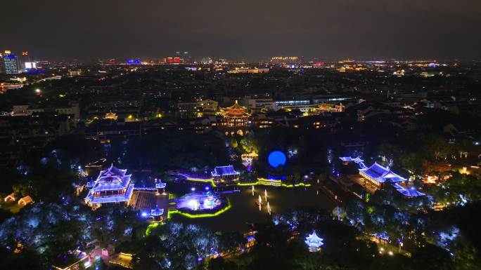 航拍苏州盘门景区中秋灯会夜景