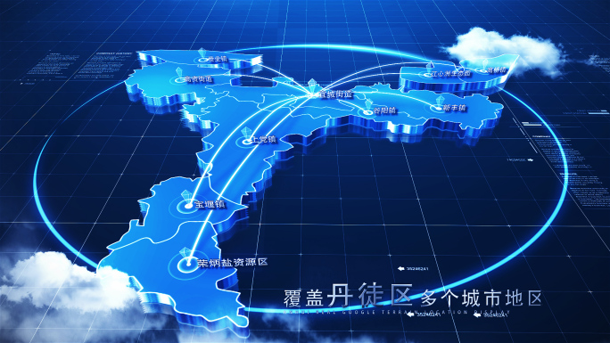 【无插件】三款丹徒区地图AE模板