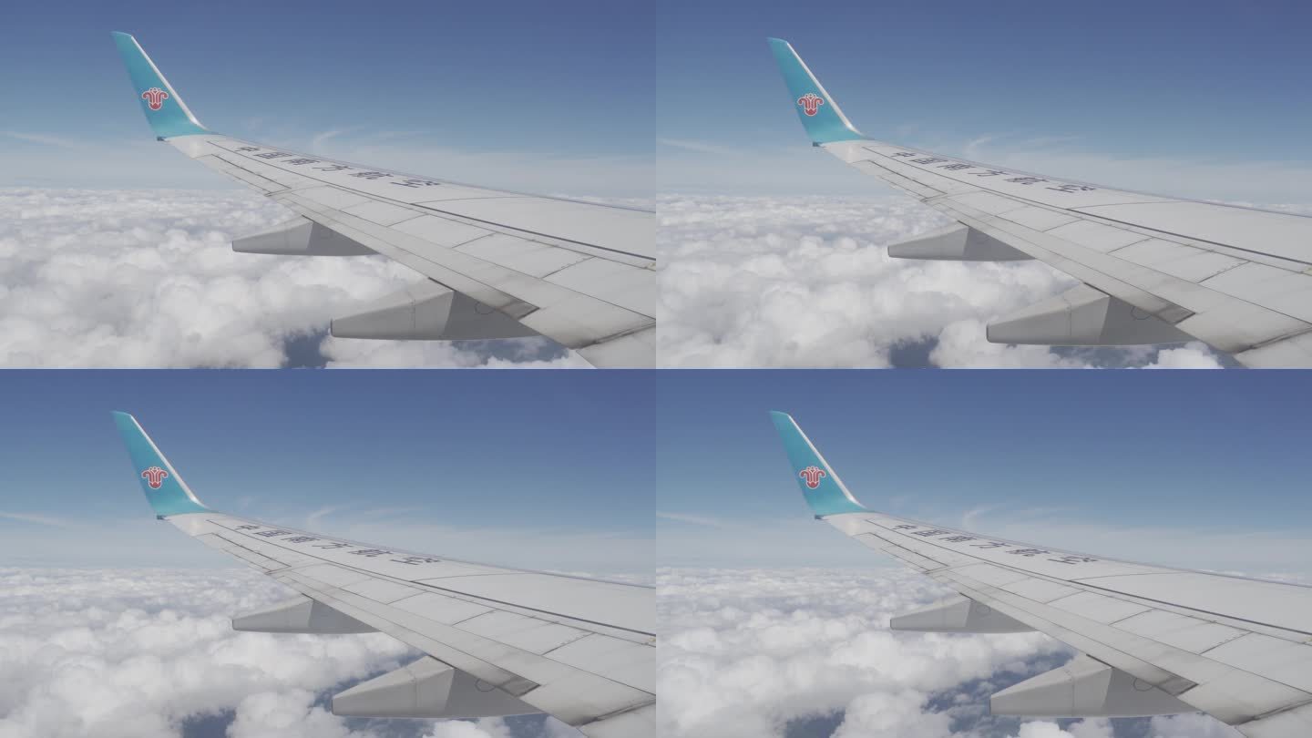 飞机飞行视角云层之上向云端航空旅游白云