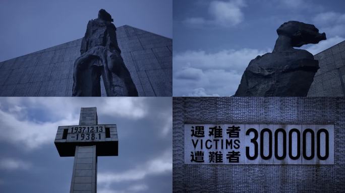 南京大屠杀-3