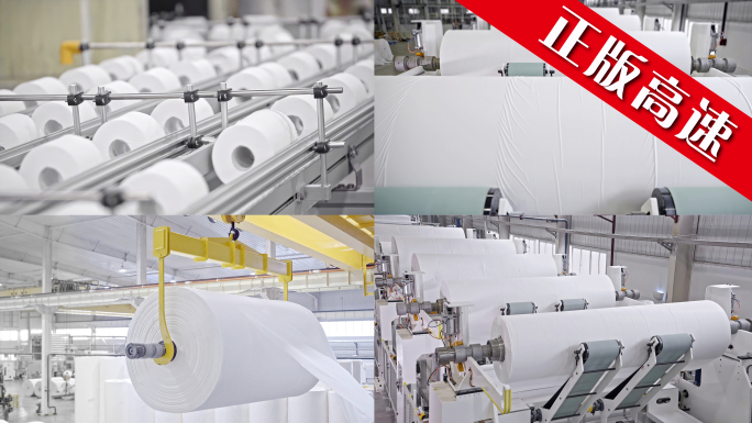 卫生纸生产流水线工厂卫生纸