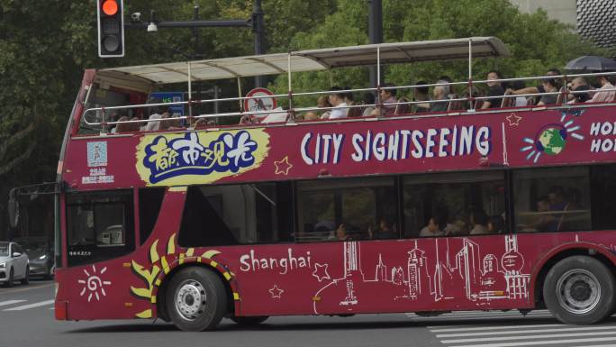 上海 新天地 双层巴士